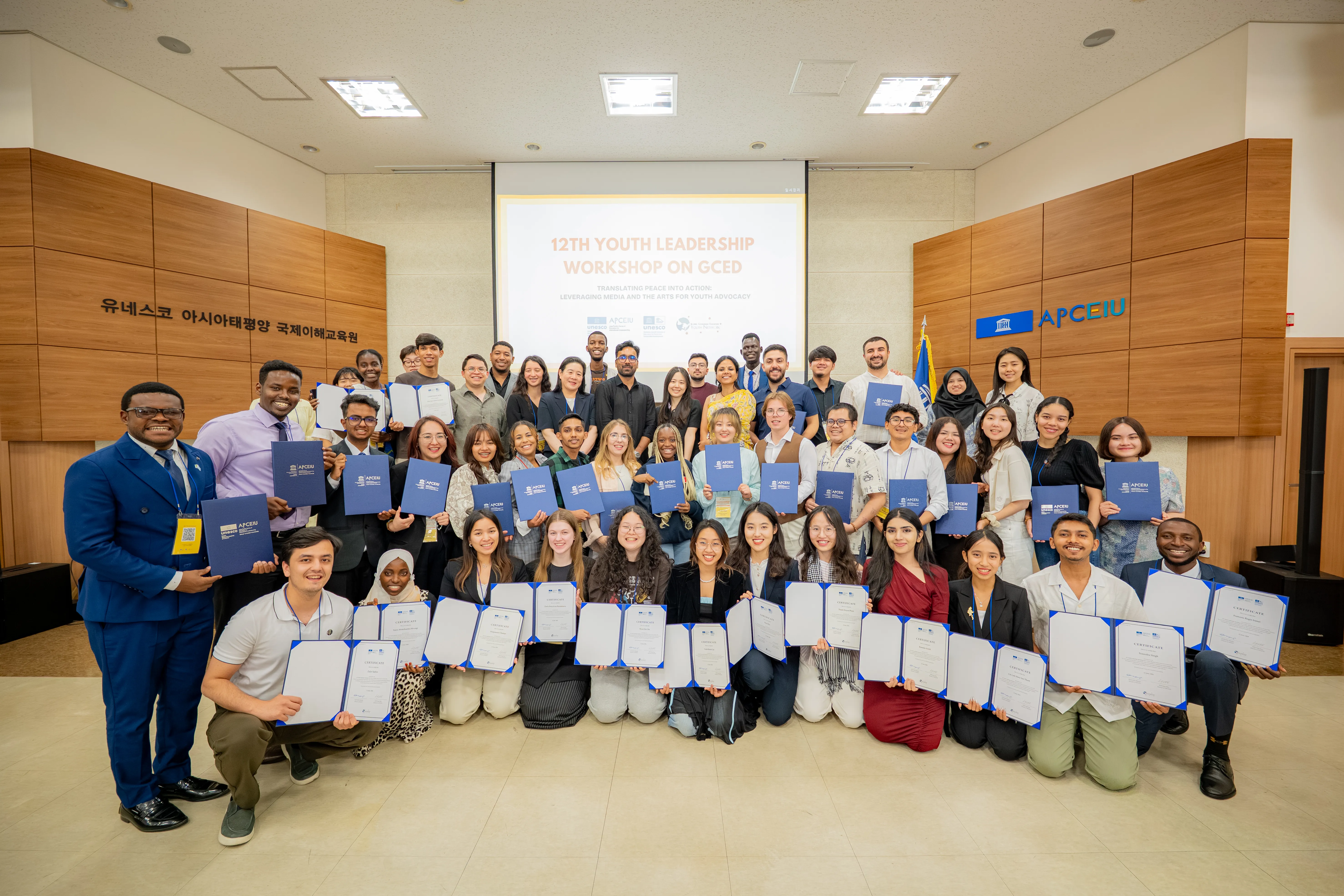 Tanzania Youth Leaders from ALII represent the Youth4Peace Initiative at the 12th UNESCO GCED Youth Leadership Workshop in South Korea